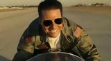 Tom Cruise, Επιβεβαιώθηκε -, Top Gun, Pete Mitchell,Tom Cruise, epivevaiothike -, Top Gun, Pete Mitchell