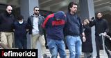 Δολοφονία 41χρονης Γεωργίας, 34χρονος,dolofonia 41chronis georgias, 34chronos