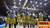 Stoiximan Basket League Περιστέρι, - ΠΑΟΚ 71-35, Τον, - Βίντεο,Stoiximan Basket League peristeri, - paok 71-35, ton, - vinteo