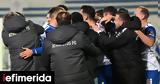 Ατρόμητος-ΟΦΗ 1-1, Ούτε, Κρητικούς, 98ο,atromitos-ofi 1-1, oute, kritikous, 98o