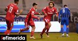 Λαμία-Πανσερραϊκός 0-2, Νίκη, Ουάρντα,lamia-panserraikos 0-2, niki, ouarnta