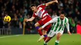 Ρεάλ Μπέτις – Γρανάδα 1-0, Ίσκο, Ανδαλουσία,real betis – granada 1-0, isko, andalousia