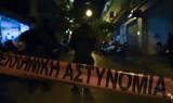 Μαφιόζικη, Νέο Κόσμο, – Νεκρός 44χρονος,mafioziki, neo kosmo, – nekros 44chronos