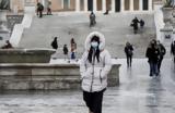 Καιρός, Τσουχτερό, – Φλερτάρει, 0°C, Αττική,kairos, tsouchtero, – flertarei, 0°C, attiki