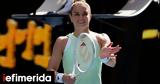 Μαρία Σάκκαρη, Australian Open, 2-0, Νάο Χιμπίνο,maria sakkari, Australian Open, 2-0, nao chibino