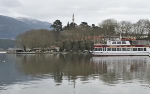 Ιωάννινα, Παγετός, ioannina, pagetos