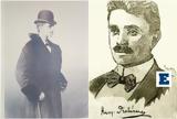 Κωνσταντίνος Θεοτόκης 1872-1923, Σύλλογο Ωφελίμων Βιβλίων,konstantinos theotokis 1872-1923, syllogo ofelimon vivlion