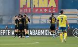 Live, Σέντρα, Παναιτωλικός – Άρης 0-1,Live, sentra, panaitolikos – aris 0-1