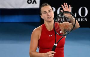 Australian Open