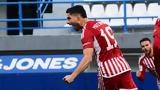 Κεραυνός, Μασούρα, 1-0, Ολυμπιακός,keravnos, masoura, 1-0, olybiakos