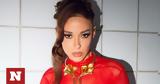 Ελένη Φουρέιρα, Φωτογραφήθηκε,eleni foureira, fotografithike