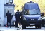 Νέες, Λορέλα, Έλενα,nees, lorela, elena