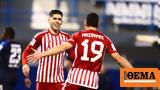 Stoiximan Super League 1 Live Κηφισιά - Ολυμπιακός 1-2 Β, Πειραιώτες - Δείτε,Stoiximan Super League 1 Live kifisia - olybiakos 1-2 v, peiraiotes - deite