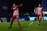 Ελ Αραμπί…, 3-2, Κηφισιά –, Μαξίμου,el arabi…, 3-2, kifisia –, maximou