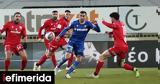 Αστέρας Τρίπολης-Βόλος 1-0, Λύτρωση, Αρκάδες, Μιριτέλο,asteras tripolis-volos 1-0, lytrosi, arkades, miritelo