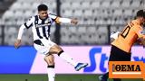 Stoiximan Super League 1 ΠΑΟΚ-ΠΑΣ Γιάννινα 1-0 Β,Stoiximan Super League 1 paok-pas giannina 1-0 v