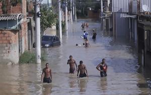 Βραζιλία, Τουλάχιστον 11, Ρίο, Ζανέιρο, vrazilia, toulachiston 11, rio, zaneiro