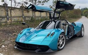 Ονειρική Pagani Huayra, Daewoo [video], oneiriki Pagani Huayra, Daewoo [video]