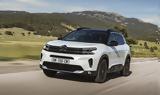 Citroen C5 Aircross,25 900