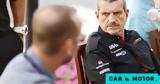 Formula 1, O Steiner, Χριστουγέννων,Formula 1, O Steiner, christougennon
