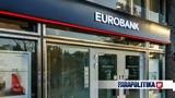 Eurobank, Εφάπαξ, 1 000,Eurobank, efapax, 1 000