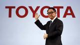 Akio Toyoda, – “Θα,Akio Toyoda, – “tha