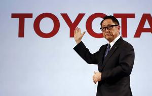 Akio Toyoda, – “Θα, Akio Toyoda, – “tha