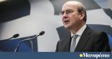 Κωστής Χατζηδάκης, Βρυξέλλες, Eurogroup, ECOFIN,kostis chatzidakis, vryxelles, Eurogroup, ECOFIN