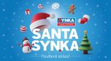 SANTA SYN KA,