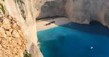 SOS Λέκκα, Ναυάγιο, Ζακύνθου,SOS lekka, navagio, zakynthou