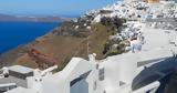 Άγνωστη, Σαντορίνη,agnosti, santorini