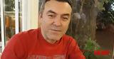 Πάτρα, Θλίψη, 49χρονου Πέτρου Μακρή,patra, thlipsi, 49chronou petrou makri