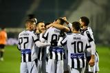 Μηχανή, ΠΑΟΚ, Μετρά 19,michani, paok, metra 19