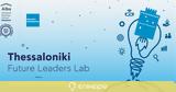 Thessaloniki Future Leaders Lab,Alba Graduate Business School