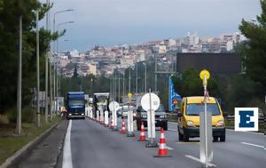 Θεσσαλονίκη, Αυξάνονται, Flyover, thessaloniki, afxanontai, Flyover