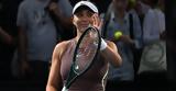 Australian Open, Πρεμιέρα, Μπαντόσα,Australian Open, premiera, bantosa