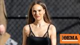 Νάταλι Πόρτμαν,natali portman