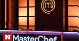 MasterChef, STAR – Όσα,MasterChef, STAR – osa