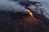 Ισλανδία, Μειώθηκε, - Έχουν,islandia, meiothike, - echoun