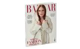 Harper’s Bazaar, Κυριακή, ΤΟ ΒΗΜΑ,Harper’s Bazaar, kyriaki, to vima