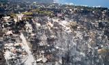 Δίκη, Μάτι - Φωστιέρης, Το Μάτι, Λιμενικό,diki, mati - fostieris, to mati, limeniko