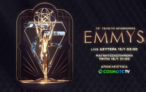 75η, Emmy, COSMOTE TV, 75i, Emmy, COSMOTE TV