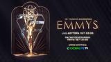 75η, Emmy, COSMOTE TV,75i, Emmy, COSMOTE TV