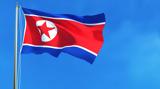 Βόρεια Κορέα, Καταργήθηκαν, Νότια Κορέα,voreia korea, katargithikan, notia korea