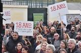 ΜΕΓΑΛΗ ΣΥΝΑΥΛΙΑ ΔΙΑΜΑΡΤΥΡΙΑΣ, ΘΗΣΕΙΟ, Ψυχική Υγεία, Απεξάρτηση,megali synavlia diamartyrias, thiseio, psychiki ygeia, apexartisi