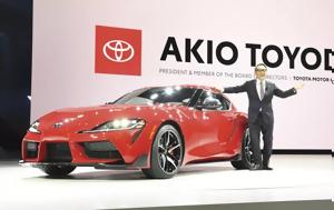 Akio Toyoda