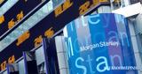 Ενίσχυση, Morgan Stanley,enischysi, Morgan Stanley