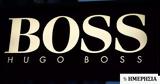 Hugo Boss, Αύξηση 18, 2023,Hugo Boss, afxisi 18, 2023
