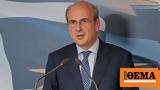 Ecofin, Κωστής Χατζηδάκης,Ecofin, kostis chatzidakis