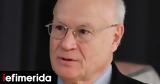 Παπαδόπουλος, Λεωνίδιο,papadopoulos, leonidio